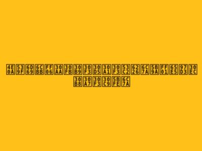 上原浩治＆オ・スンファン参戦決定！日韓レジェンド対決